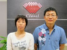 三重県名張市 夏原千顕様・絵美様