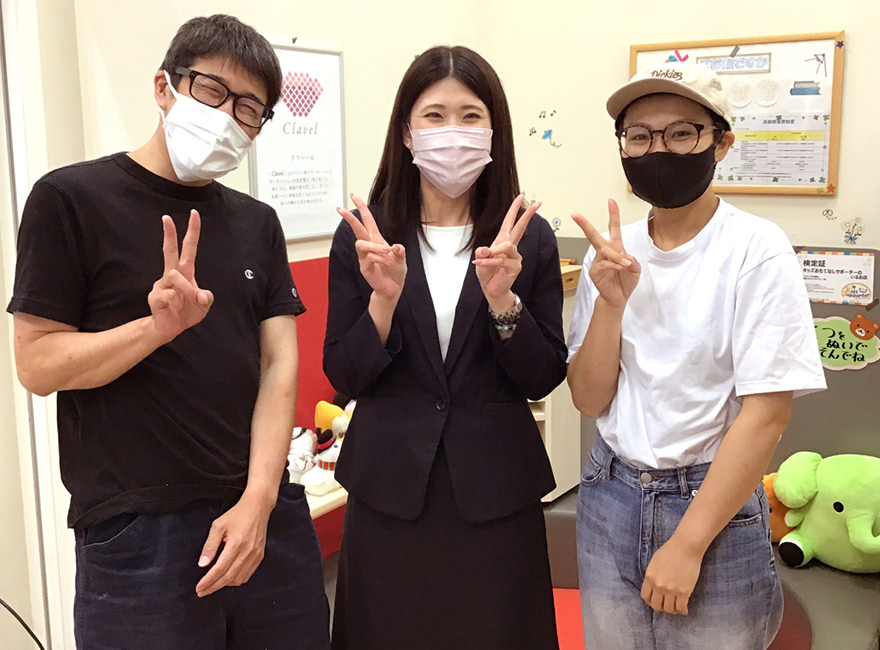 奈良市 ミッチー様ご夫妻
