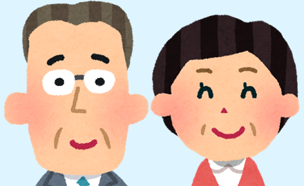 大東市 K様