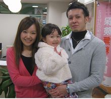 三重県伊賀市 山口さとし様 明日香様