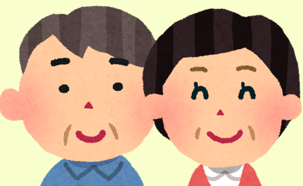 伊賀市 T.O様ご夫妻