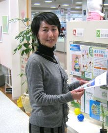 北岡 智授江様(56歳)
